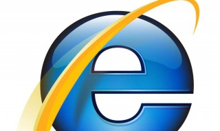 ie浏览器的箭头如何取消 你知道吗