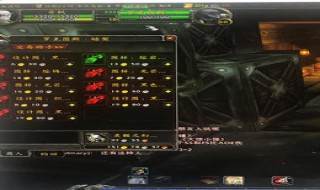 瑟银兄弟会声望怎么冲怀旧服 这样冲