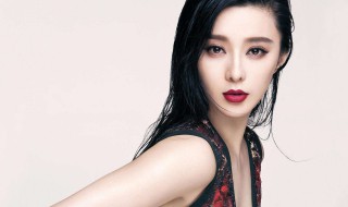 范冰冰退出娱乐圈是不是真的 近期状况怎么样