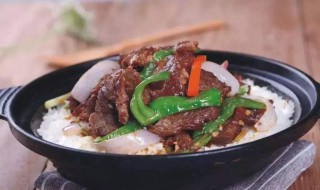 牛肉闷米饭的做法 大家可以学习一下