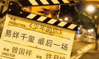 校园欺凌真的有《少年的你》中这么严重吗 不要小看校园暴力