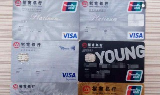 招商银行信用卡能异地注销吗?让我来告诉你