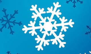 如何看待雪花论 如何看待明星纷纷发表雪花论