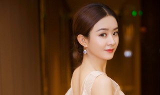 赵丽颖是哪里人 因为什么进入演艺圈