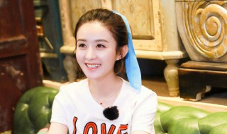 奔跑吧赵丽颖是哪一期 奔跑吧兄弟有赵丽颖的哪一期