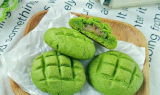 软心曲奇的做法 抹茶软心曲奇的做法
