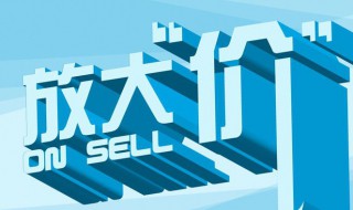 淘宝如何获得更多猫币 淘宝获得猫币的多种途径