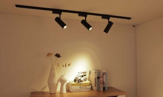 磁轨灯安装方法 轨道灯安装方法