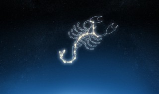 10月29号是什么星座 10月29日生日是什么星座