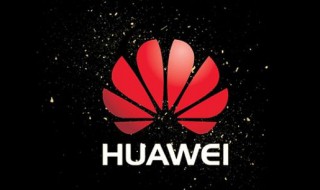 怎么用华为手机照相 华为手机照相方法