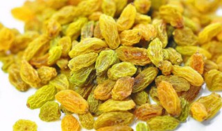 葡萄干小孩能吃吗 宝妈要了解清楚