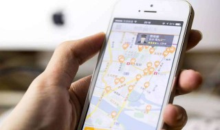 怎么注销顺风车 如何注销滴滴顺风车