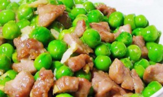 青豆猪肉做法图解 大家可以动手做一下