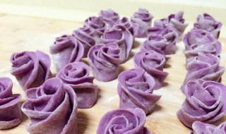 紫薯玫瑰做法有哪些 教你做出美丽的紫薯玫瑰花
