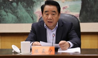 省办公厅主任有实权吗 做什么的