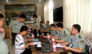 军校面试回答技巧 你要先了解