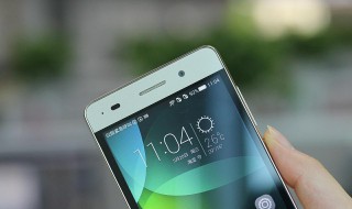 华为手机如何查使用记录 华为手机怎么查使用记录