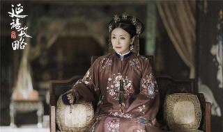 延禧攻略皇后结局 延禧攻略富察皇后结局是什么