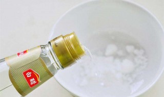 小苏打加白醋去油渍 很有效