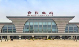 贵阳东有到武汉的高铁吗 12306数据