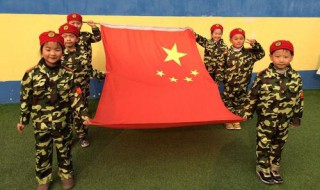 护旗手简介 了解一下