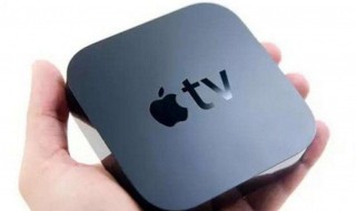 国内如何使用appletv 这才是国内使用的方法