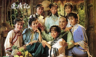 韦小宝真正大结局 快来了解一下