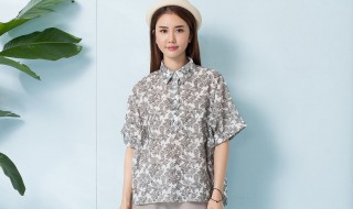 女生花衬衫如何搭配 女生花衬衫怎么搭配