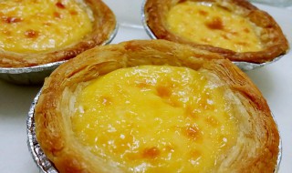 椰蓉红薯挞做法图解 椰蓉红薯挞怎么做