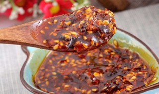 炸辣椒油放盐吗 可以根据自己的喜好