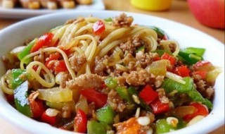 彩丁拌面做法图解 彩丁拌面怎么做