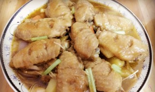 沙茶鸡翅做法图解 沙茶鸡翅怎么做