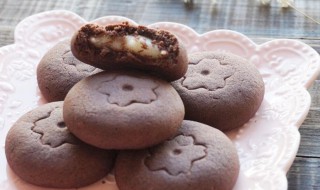 苹果软曲奇做法图解 这样做好好吃哦