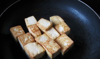 虎皮豆腐怎么做好吃 虎皮豆腐的做法