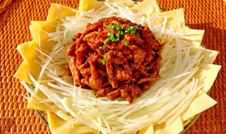 家庭版京酱肉丝的做法 大家可以学习学习