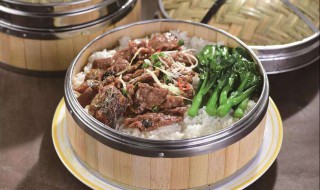 牛肉蒸饭的做法 简单给大家介绍一下
