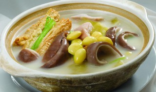 白果猪肚汤做法图解 大家可以试做一下