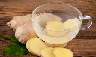 喝生姜水有什么好处和坏处 不要再盲目喝它了