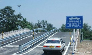 科目二刚练几天能申请退学吗? 你知道吗