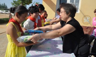 2020双女户办理流程 原来这就是流程