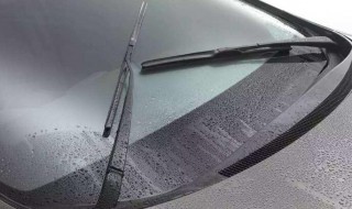 汽车雨刮器多久换一次 汽车雨刮器一般多长时间更换