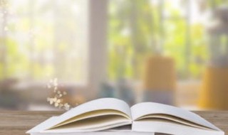 报恩的句子经典 关于报恩的句子