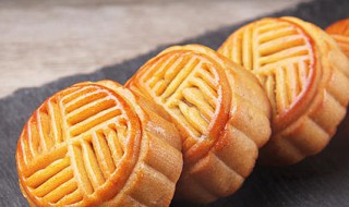 如何做草莓月饼 草莓月饼的做法