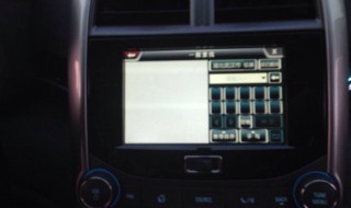 导航触屏失灵解决方法 可以选择怎么维修