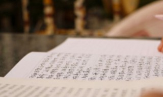 2020励志的句子正能量 正能量句子推荐