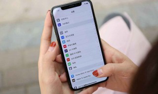 充电提示音怎么设置简单 手机如何简单设置充电提示音