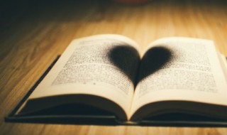 微商感谢朋友圈的心语 微商感谢朋友支持的话