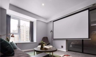 墙面怎样做才能当投影幕 墙面如何做才能当投影幕