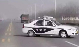 科三减速降档方法 科目三降档的方法