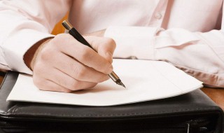 4k纸有多大 4k纸有多大长宽各多少厘米